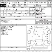 Toyota HILUX SURF лот № 30358 оценка 3.5  с аукциона в Японии 11