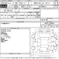 Toyota PROBOX лот № 10124 оценка 3.5  с аукциона в Японии 11