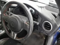 Toyota GT 86 лот № 90224 оценка 3.5  с аукциона в Японии 8