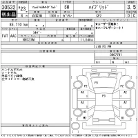 Honda FIT SHUTTLE лот № 30532 оценка 3.5  с аукциона в Японии 11