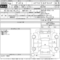 Honda VEZEL лот № 30595 оценка 4.5  с аукциона в Японии 11