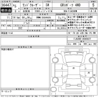 Toyota LAND CRUISER лот № 36447 оценка 5  с аукциона в Японии 10