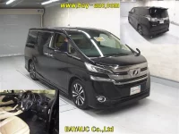 Toyota VELLFIRE лот № 60019 оценка 3.5  с аукциона в Японии 3