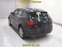 Audi Q5 лот № 60018 оценка 4  с аукциона в Японии 1