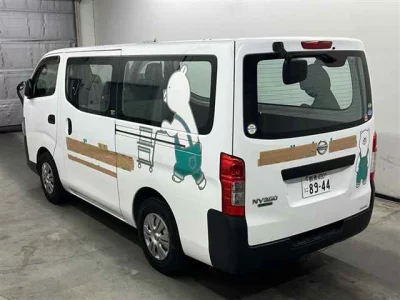 Nissan CARAVAN VAN