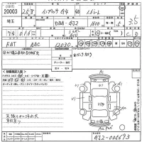 Subaru IMPREZA G4 лот № 20003 оценка 3.5  с аукциона в Японии 10