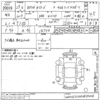 BMW 4-Series лот № 20019 оценка 4.5  с аукциона в Японии 10
