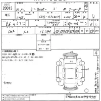 BMW MINI лот № 20013 оценка 4  с аукциона в Японии 10