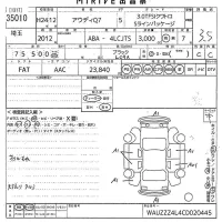Audi Q7 лот № 35010 оценка 3.5  с аукциона в Японии 11