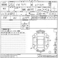 Volkswagen UP лот № 90045 оценка 4  с аукциона в Японии 10
