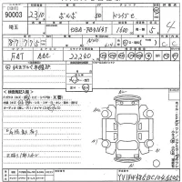 Volvo V60 лот № 90003 оценка 4  с аукциона в Японии 10