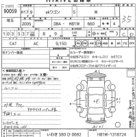 Mitsubishi EK WAGON лот № 90059 оценка 3.5  с аукциона в Японии 6