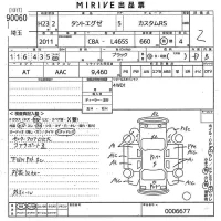 Daihatsu TANTO EXE лот № 90060 оценка 2  с аукциона в Японии 10