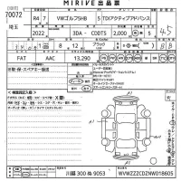 Volkswagen GOLF лот № 70072 оценка 4.5  с аукциона в Японии 10