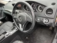 Mercedes-Benz C CLASS лот № 70060 оценка R  с аукциона в Японии 2