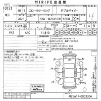 Toyota COROLLA TOURING лот № 10121 оценка 4  с аукциона в Японии 10