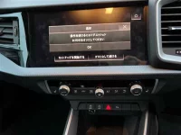 Audi A1 лот № 35018 оценка 4.5  с аукциона в Японии 5