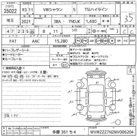 Volkswagen SHARAN лот № 35022 оценка 3.5  с аукциона в Японии 11
