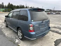 Mazda MPV лот № 92041 оценка 3  с аукциона в Японии 1