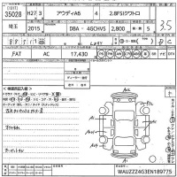 Audi A6 лот № 35028 оценка 3.5  с аукциона в Японии 10
