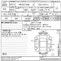 Volkswagen GOLF лот № 35031 оценка 4  с аукциона в Японии 10