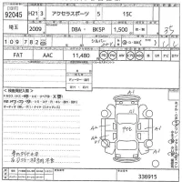 Mazda AXELA лот № 92045 оценка 3.5  с аукциона в Японии 10