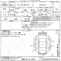 Chrysler JEEP RENEGADE лот № 35026 оценка 4  с аукциона в Японии 10