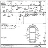 Nissan TIIDA лот № 90205 оценка 3.5  с аукциона в Японии 10