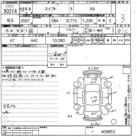 Suzuki SWIFT лот № 90214 оценка 3  с аукциона в Японии 10