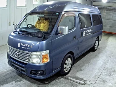 Nissan CARAVAN