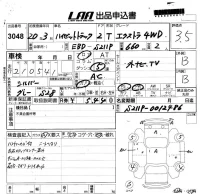 Daihatsu HIJET TRUCK лот № 3048 оценка 3.5  с аукциона в Японии 5