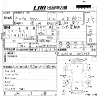 Toyota WISH лот № 8145 оценка 3.5  с аукциона в Японии 5