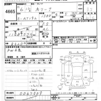 Toyota CARINA лот № 4665 оценка 3.5  с аукциона в Японии 6