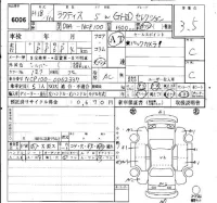 Toyota RACTIS лот № 6006 оценка 3.5  с аукциона в Японии 6