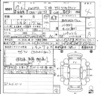 Volkswagen POLO лот № 6501 оценка 4  с аукциона в Японии 9