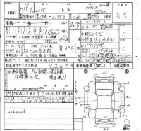 Daihatsu MOVE лот № 1051 оценка 3.5  с аукциона в Японии 4
