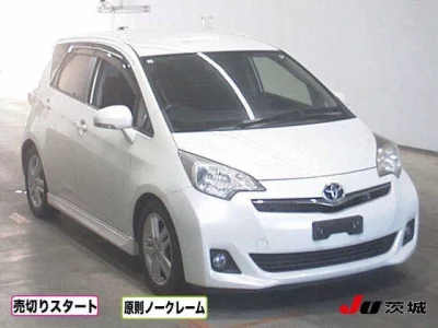 Toyota RACTIS