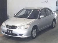 Honda CIVIC лот № 4645 оценка R  с аукциона в Японии 3