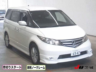 Honda ELYSION