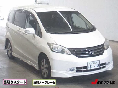 Honda FREED