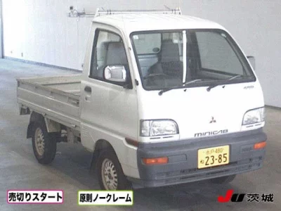 Mitsubishi MINICAB TRUCK  с аукциона в Японии
