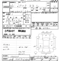 Suzuki ALTO ECO лот № 3502 оценка 4  с аукциона в Японии 6
