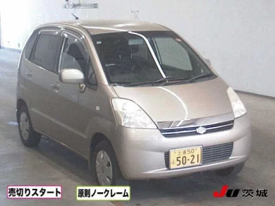 Suzuki MRWAGON  с аукциона в Японии