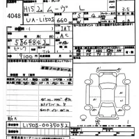 Daihatsu MOVE лот № 4048 оценка 3.5  с аукциона в Японии 7