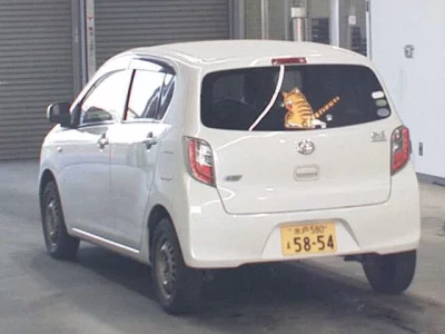 Daihatsu MIRA E S