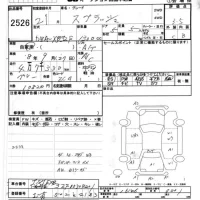 Suzuki SPLASH лот № 2526 оценка 3.5  с аукциона в Японии 8
