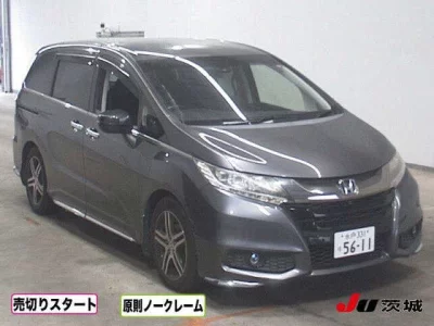 Honda ODYSSEY