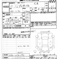 Nissan PRESAGE лот № 4688 оценка 3.5  с аукциона в Японии 6