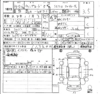 Nissan WINGROAD лот № 1815 оценка 3.5  с аукциона в Японии 4