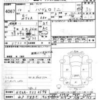 Mitsubishi PAJERO MINI лот № 4067 оценка 3.5  с аукциона в Японии 6